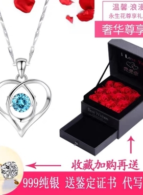 小众设计感轻奢锁骨链礼物送女友