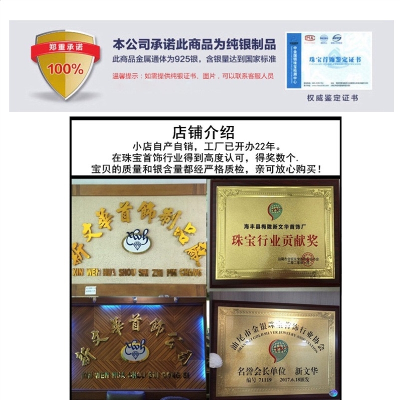 本命年生肖属牛礼物锁骨链送闺蜜