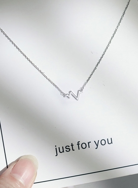 《怦然心动》项链女纯银简约insl冷淡风原创设计小众学生定制刻字