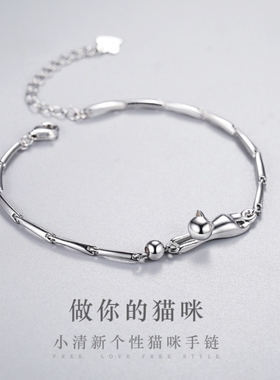小众纯银ins轻奢手链礼物送女友