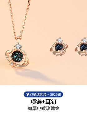 纯银小众设计感ins冷淡风锁骨链