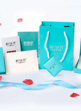 学生丁香花首饰品锁骨链送女友