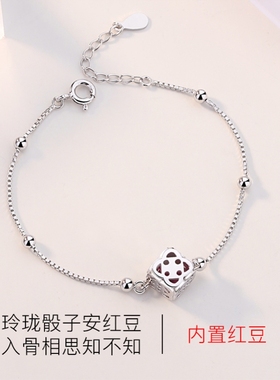 红豆纯银ins小众设计学生手链