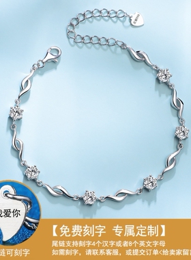 小众ins首饰品水晶手链送女友