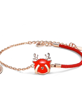 一路有你感温变色轻奢小众项链