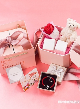 十二生肖纯银编织牛年红绳手链