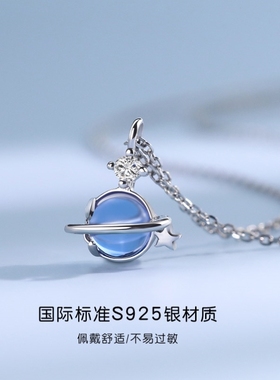 小行星纯银锁骨链
