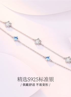小众双层纯银ins生日礼物手饰品