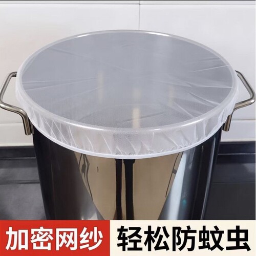 防蝇防蚊食物罩方圆通用