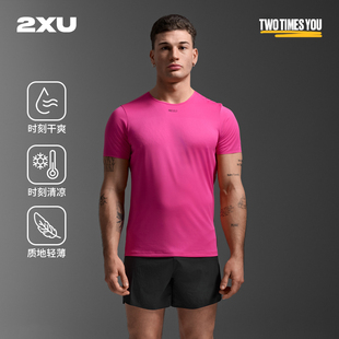 轻便速干半袖 2XU 户外跑步透气短袖 Speed系列运动T恤男士 Light