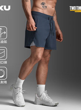 2XU Motion系列男士二合一运动短裤健身速干跑步压缩裤训练服
