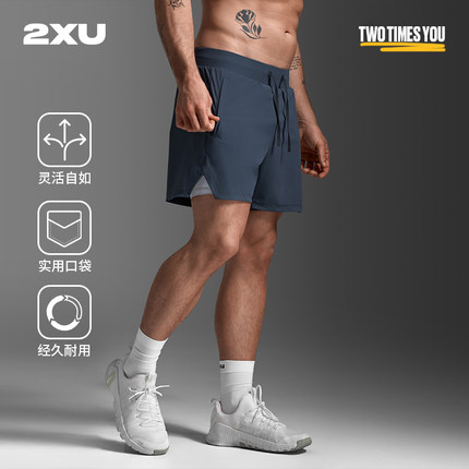 2XU Motion系列男士二合一运动短裤健身速干跑步压缩裤训练服