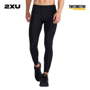 Aspire系列压缩长裤 2XU 男健身裤 紧身长裤 马拉松运动跑步速干训练