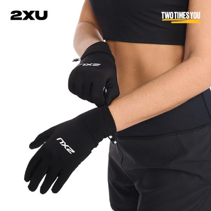 2XU 运动手套户外运动跑步骑行登山舒适保暖速干男女可触屏徒步