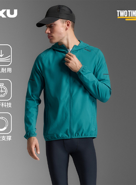2XU Aero系列运动跑步外套透气防水防风男户外专业马拉松软壳夹克