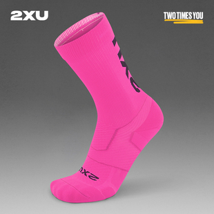2XU Vectr系列马拉松跑步袜运动袜健身女超轻薄中筒袜男速干排汗