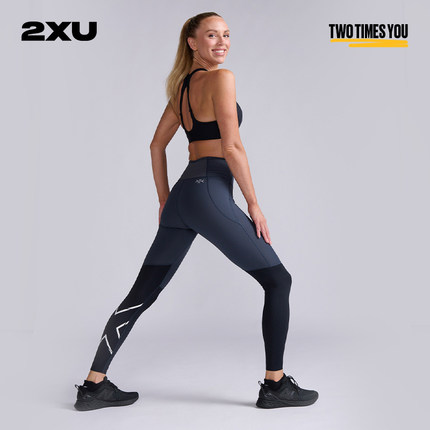 【进阶裤】2XU Light Speed系列女压缩长裤跑步紧身裤MCS马拉松