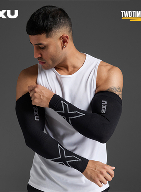 2XU Flex系列压缩护臂男压缩运动护肘女篮球跑步骑行专业防护