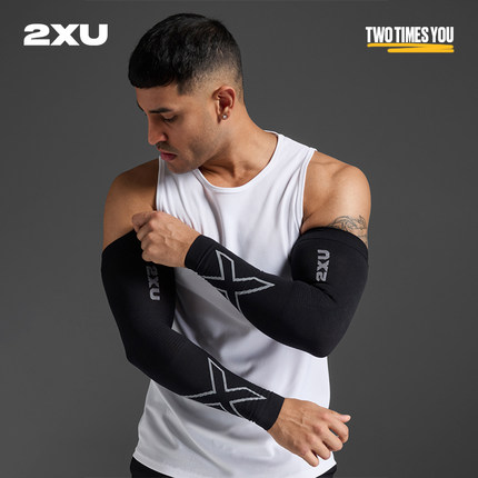 2XU Flex系列压缩护臂男压缩运动护肘女篮球跑步骑行专业防护