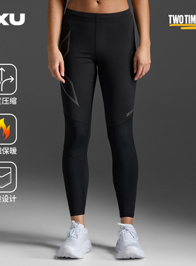 2XU 燃烧系列压缩长裤女士紧身裤加绒户外秋冬防风保暖裤跑步裤