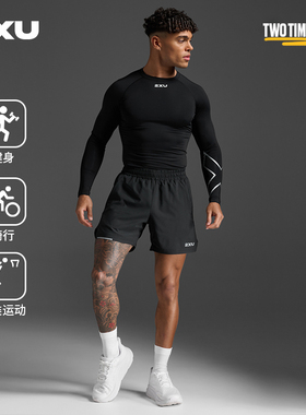 2XU Core系列压缩衣男健身服速干短袖户外跑步运动服紧身上衣