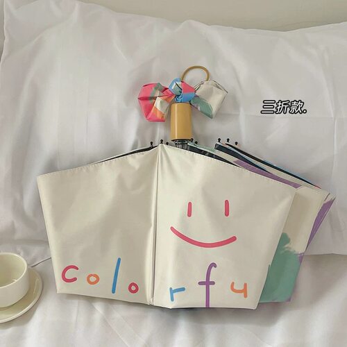 全自动雨伞折叠小清新遮阳女学生高颜值伞五折便携黑胶防晒紫外线