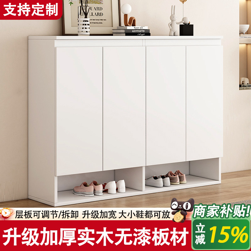 实木鞋柜家用门口大容量收纳柜新款欧式阳台玄关一体收纳储物柜子