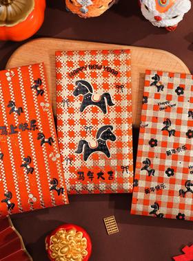 马年红包个性创意2026新款高档橙色利是封新年红包春节过年压岁包