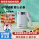 格来德旅行便携式 烧水壶0.6L容量双层防烫小型迷你旅游电热水壶