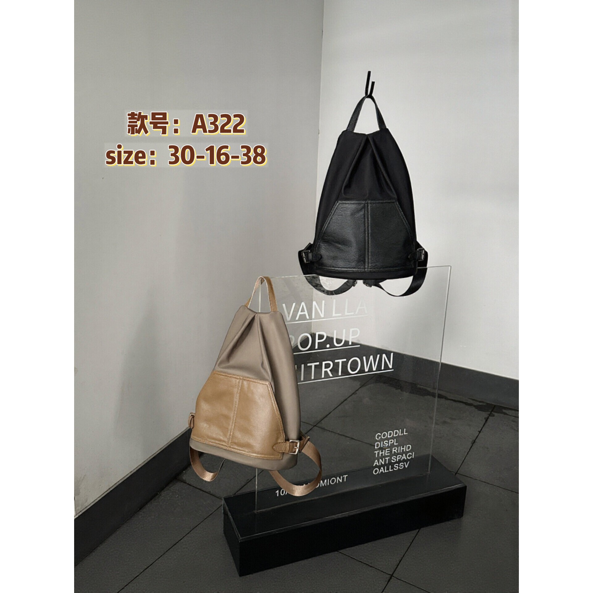 官方正品女包新款双肩包明星同款时尚百搭通勤背包大容量真皮旅行