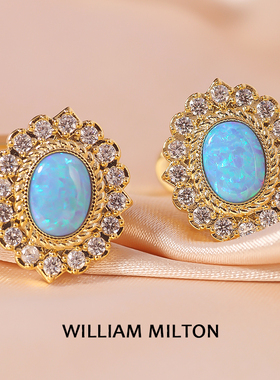 WILLIAM MILTON海洋之心复古宝石袖扣男士轻奢袖口钉高档定制礼盒