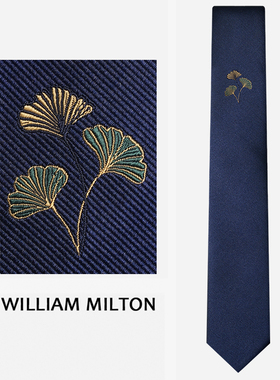 WILLIAM MILTON国潮藏蓝色三生有杏真丝领带男士轻奢高端商务礼盒