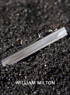 WILLIAM MILTON法式轻奢白色贝壳领带夹商务轻奢领带夹礼盒包装