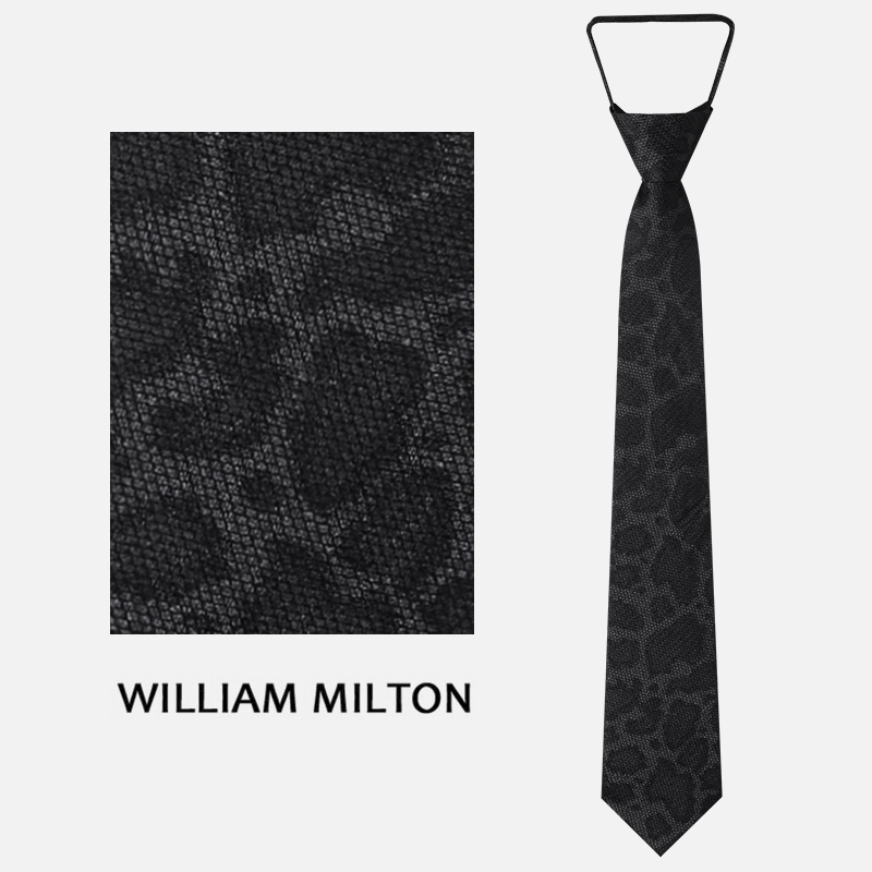 WILLIAM MILTON限量蟒纹真丝免打领带男高端商务正装拉链豹纹礼盒