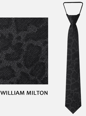 WILLIAM MILTON限量蟒纹真丝免打领带男高端商务正装拉链豹纹礼盒