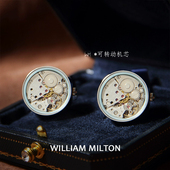 WILLIAM 口钉定制轻奢礼物 机芯袖 MILTON可转动机械齿轮袖 扣男法式