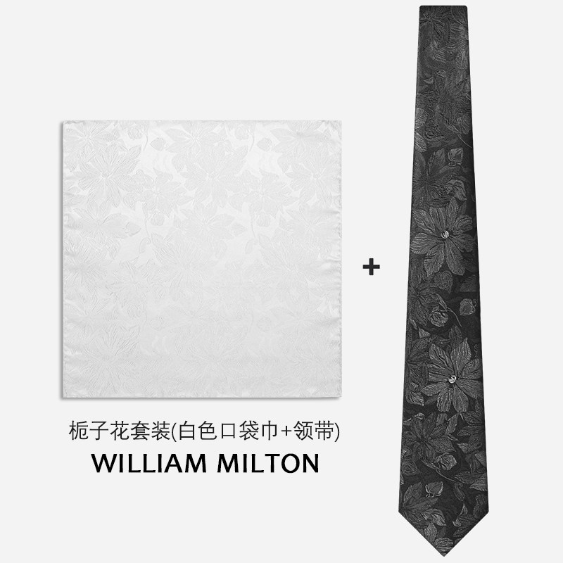 WILLIAM MILTON甄选栀子花黑白配套装真丝领带桑蚕丝口袋巾礼盒装