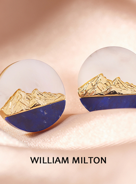 WILLIAM MILTON赴山海新中式轻奢袖扣男士高端法式袖口钉定制礼盒