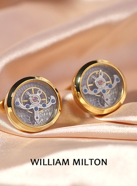 WILLIAM MILTON新品陀飞轮可转动机芯袖扣男士轻奢风定制高端礼物