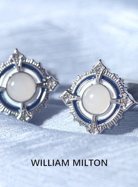WILLIAM MILTON璀璨星芒设计感袖扣男轻奢法式袖口钉定制生日礼物