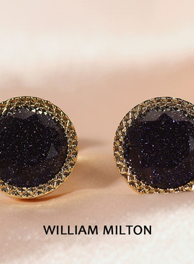 WILLIAM MILTON意大利风格轻奢星空石袖扣男生日礼物高端袖钉礼盒