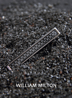 WILLIAM MILTON碳纤维轻奢领带夹男士高端商务正装简约领夹礼盒装