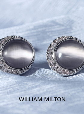 WILLIAM MILTON银辉映月轻奢猫眼石袖扣男高端配饰袖口钉定制礼物