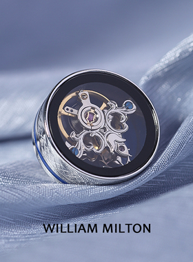 WILLIAM MILTON永恒陀飞轮机芯胸针男士高端精致时尚商务西装别针