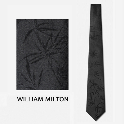 WILLIAMMILTON国风墨柳夜阑领带