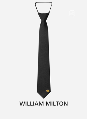 William Milton心有所属刺绣真丝免打领带男商务正装拉链轻奢礼盒