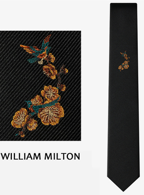WILLIAM MILTON喜上梅梢国潮刺绣手打领带男士真丝配饰商务礼盒装