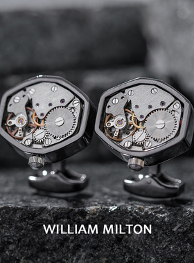 WILLIAM MILTON六边形高端上玄永动机芯袖扣男轻奢袖口钉定制礼盒