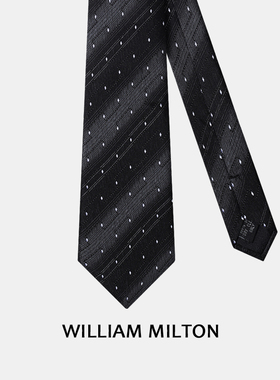 WILLIAM MILTON墨色烟雨黑色条纹真丝领带男士设计感高端商务礼盒