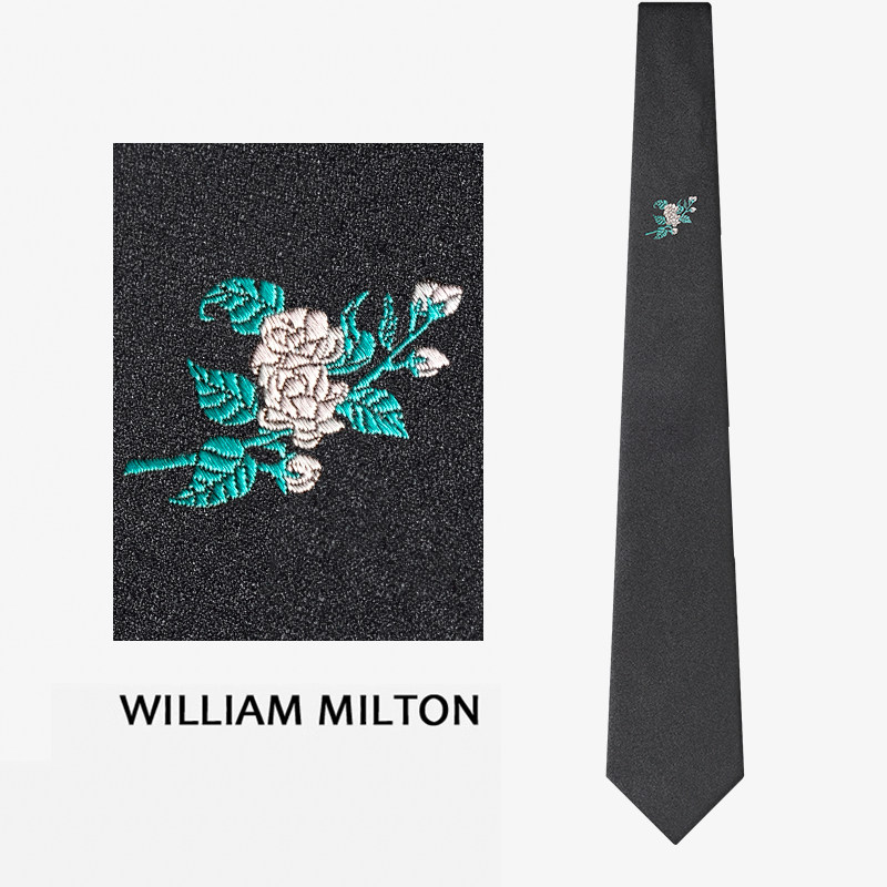 WILLIAM MILTON国潮茉莉花韵真丝刺绣领带男高端手打商务精美礼盒,服饰配件/皮带/帽子/围巾,领带,淘宝优惠券,粉丝福利购,淘宝优惠卷